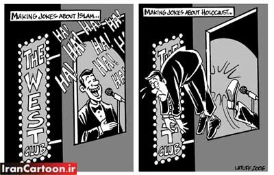 cartoon 2 cartoon 2