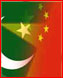Pak China friendship