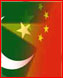 Pak China friendship Pak China friendship